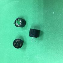 KSS-1201-16 supply original clothes KINGSTATE KSS-1201-16 passive electromagnetic buzzer