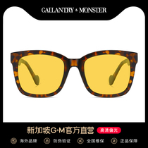 Sunglasses womens summer round face season sunscreen polarized sunglasses mens driving anti-UV retro glasses 2021 new trend