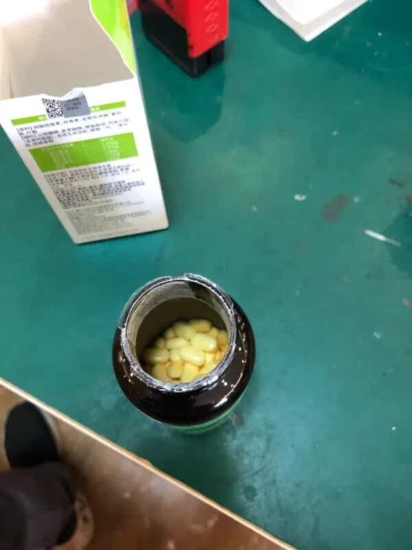 修正维生素/复合维生素值得买吗？好不好用？