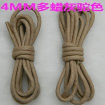 Original Plant Outdoor Shoe Rope Adaptation CAT 4MM Wax Hemp Face Cotton outdoor waxed waterproof round shoelace grey hump