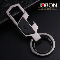 Zhongbang business gift box keychain multifunctional open wine lighting key chain zinc alloy double ring key ring elegant style