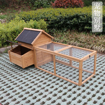 Outdoor chicken coop Small size chicken coop Chicken coop Rabbit coop Rabbit coop Kindergarten breeding cage Pet cage Duck coop Cat coop