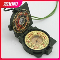 Small Compass Carry-on With Gossip Luo Warp Gauge Sleeve Rare Type Feng Shui Pan Mini 2 Inch Clammy for Longer Precision