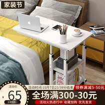 Movable lifting bed side table laptop desk dormitory bed desk college students lazy bedroom small table