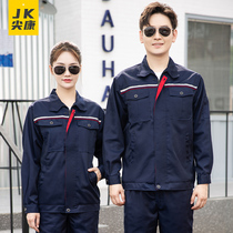 Pointed Conn Long Sleeve Workwear Suit Mens Blouse Custom Abrasion Resistant Reflective Electric Welding Steam Repair Shop Workshop Spring And Autumn Labor Conserved