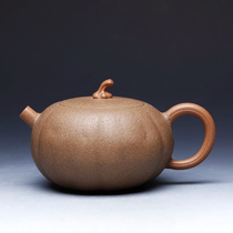 Yixing Purple Sand Pot (pumpkin) arts and crafts artist Zhuang Tao Yang to make 300cc section mud