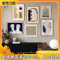  Yayoi Chi Nordic modern minimalist combination decorative painting multi-linked hanging painting living room niche art sofa background wall