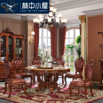 European marble dining table and chair combination round table solid wood household dining table American dining table restaurant furniture 8305AZ