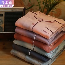 Intimate Diary combed cotton simple lapel piping couple neutral pajamas home clothing long sleeve pants men and women spring and autumn