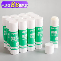 Formaldehyde-free solid glue glue stick Glue Office stationery solid glue stick Student supplies Handmade childrens super glue stick