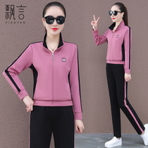 Floating words casual sports suit womens spring and autumn 2021 New Fashion loose Korean simple long sleeve two-piece tide