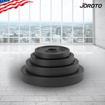 JOROTO Jerette Barbell GLZ-005