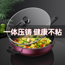 Wok nonstick with kitchen pan jian bing guo gas range cooker household wok nonstick