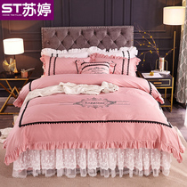 Korean cotton lace dress three or four piece set spring and summer bedding non-slip thick cotton four seasons cotton bed cover