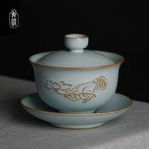 Ru Kiln Cover Bowl Tea Cup Home Bubble Tea Bowl Jingdezhen Ru Porcelain Kung Fu Tea Tea Tea Set Open Sheet Ice Cracking Three Only Cover Bowl Suit