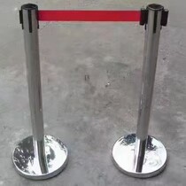 Changchun one-Rice line isolation belt protection belt queuing aisle stainless steel partition column