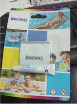 Patch Sheet Inflatable Pool Product Line Patch Patch Powerful Repair Glue
