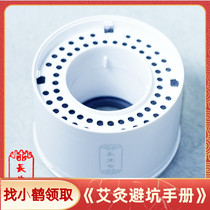 Long raw stone with fire smoke-free suspended acupuncturizer in cylinder Ming fire moxibustion home instrument body convenient and portable moxibustion accessories