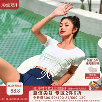 LANIKAR short-sleeved sports T-shirt womens quick-drying sweat-absorbing training fitness top sports tight thin section yoga clothes