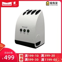 Momscook electric sharpener automatic sharpener multifunctional household multifunctional with drying TL-U03