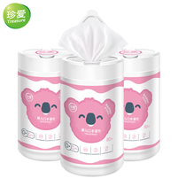 Cherish baby mouth wet wipes 80 pieces 3 barrels of newborn hand mouth special food grade cotton soft towel draw