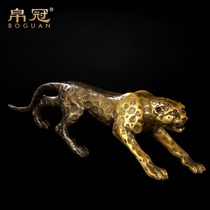 Silk crown pure copper leopard lucky entrance Home decoration Living room dining side cabinet Office desk opening decoration