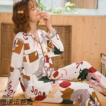 Pajamas womens spring and autumn cotton long-sleeved loose home all-match Korean version of the United States plus size autumn and winter womens two-piece suit