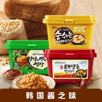 Korean hot sauce dinner chili sauce soy sauce soy sauce big sauce barbecue dressing 3 bottles
