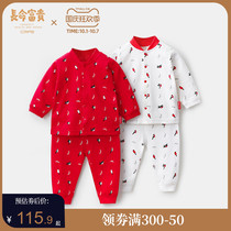 Baby red suit home clothing cotton baby underwear warm split clothes autumn clothes autumn clothes young children
