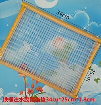 Beef Tendon Wire Mesh Surface Breathable Mesh Ice Mat Round Stool Cushion Summer Breathable Strap Heat Insulation Clothing Employee Family