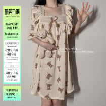 RESISTU Cute Little Bear Decapitated Girl Heart Machine Sexy Lace Side Harness Pyjamas home Private room Sleeping Dress