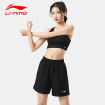 Li Ning Shorts Sports Pants Women Summer 2022 Speed Dry Yoga Running Fitness Casual Loose 50% Pants Beach Pants