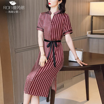 Heavy Pound Genuine Silk Dress Sauna Silk Big Card Female Summer Young 2022 New High-end Temperament Printed Middle Long Skirt