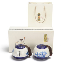 New black wolfberry tea packaging gift box Ceramic tea pot Black tea Green Tea Puer sealed pot Half a pound empty box