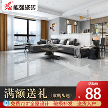 Nengqiang tile Marble tile 800x800 guest restaurant wall and floor tiles Non-slip floor tiles full cast glaze NQZ8820