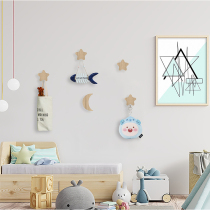 Solid Jupiter nebula flower wooden wall Wall hook free hole door back entrance sticky hook clothes hanger Wall hanger Wall hanger Wall hanger Wall hanger Wall hanger Wall hanger Wall hanger Wall hanger Wall hanger