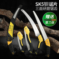 Garden folding saw Fruit tree hand saw Manual hand board saw Household saw Logging saw knife saw lumberjack saw