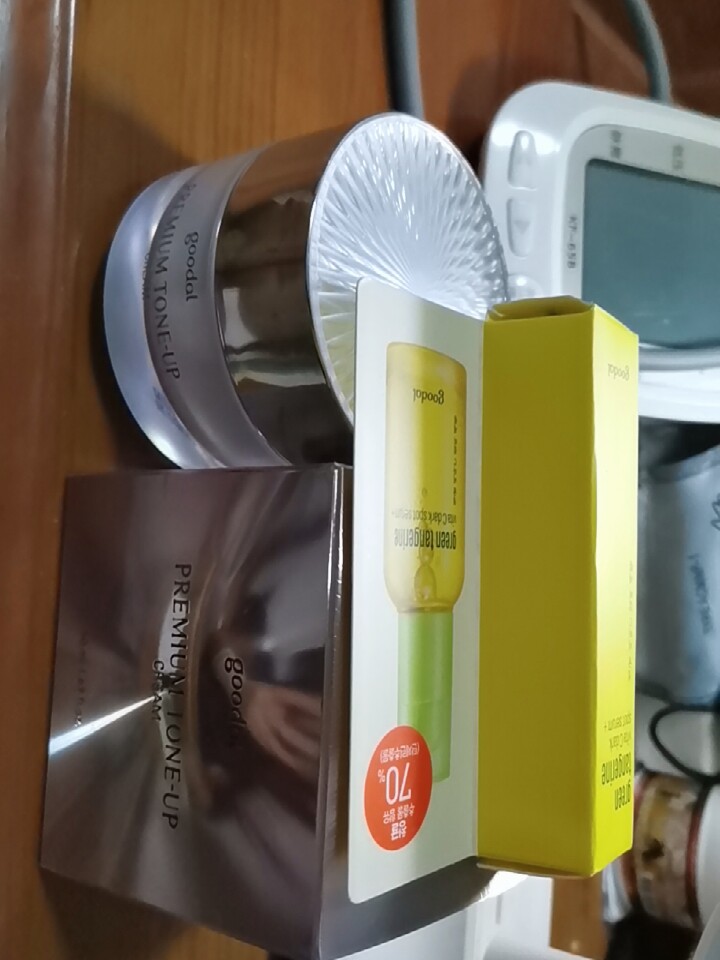 综合吐槽ar480二代乳液/面霜优缺点如何?看一看?少上当