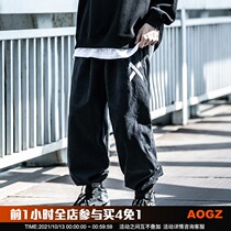Xiaobin Guochao autumn radish pants mens loose hip hop original trend Joker thin casual pants pants tide