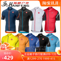 Scorpion Castelli entrata3 Summer Mens Short Sleeve Riding Clothes Breathable