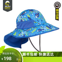 American Sunday Afternoons Children Sunscreen Hat Summer Men And Women Baby Beach Sun Hat Fisherman Hats