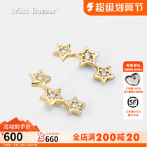 18k Gold Diamond Ear Star Mono - earring Diamond Ear - ring Simple Group Diamond Jewelry Ear Accessories