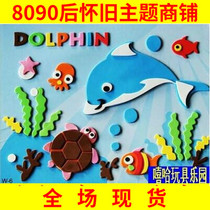 DIY Large Number Paste Painting Nursery School Kids Three-dimensional Handmade Puzzle Toy Creative 61 Childrens Day Gift