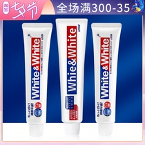 The original LION Lion King White Toothpaste in Japan cleaned the teeth with fluorine to go to yellow to remove enzyme