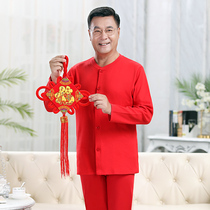Middle-aged and elderly people born cotton mens autumn clothes and trousers cotton sweater big red cardigan elderly warm underwear set