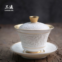 Three times and three times to cover the bowl tea cup tea set DeHua white porcelain pure handmade 24k gold ceramic single Kung Fu Tea Bowl