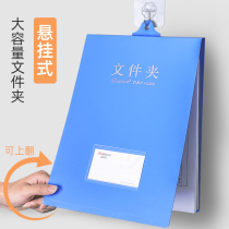 10 installed a4 hanging clip hanging vertical upper page turning folder board clip thickened finance hospital warehouse school engineering wall mounted Folder File working clip plastic blue record clip