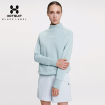 hotsuit sweater female 2021 spring new high collar pullover slim body slim breathable stretch long sleeve top casual tide