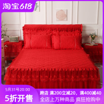New Products Wedding Celebration Bed Dress Three Sets Pure Color Large Red Thickening Clip Cotton Single Lace Bed Cover Style Bed Sheet