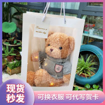 Korean ins cute sweater bear plush teddy bear birthday New Year Valentines Day gift girl doll doll